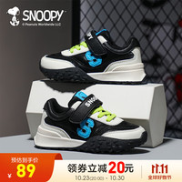 SNOOPY史努比童鞋男童秋季儿童跑步鞋女童透气运动鞋潮 黑/米 34码 适合脚长20.5-21.0cm