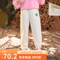 茵曼(INMAN)童装女童运动裤秋季儿童休闲裤子立体小花印章卫裤女宝宝 杏色 160cm