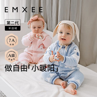 嫚熙（EMXEE）半边绒连体衣保暖连身衣兔子款秋冬装外出男女宝宝婴儿衣服 暖粉色 73cm