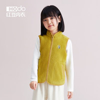 红豆(Hodo)儿童暖绒保暖背心冬季加厚男女童马甲内外穿双面暖绒上衣 樱草黄(男女通用) 120