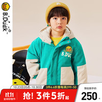 B.Duck小黄鸭童装男童棉服灯芯绒连帽2023外套棉衣儿童秋冬保暖棉袄厚 水青绿 110cm