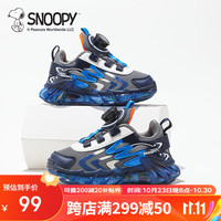SNOOPY史努比童鞋儿童运动鞋耐磨减震时尚男女童轻便跑鞋2816深蓝29