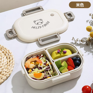 沃德百惠（WORTHBUY）水果便当盒食品级外出便携带饭餐盒可独立拆分野餐塑料密封保鲜盒 小熊款-奶油白
