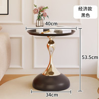 索尔诺（SuoErnuo）现代简约边几沙发小茶几小户型角几客厅家用轻奢小茶桌移动床头柜 小蛮腰边几经济款-时尚黑