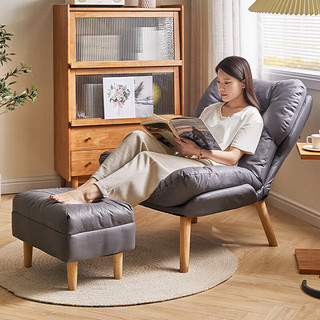 家逸可调节电脑椅实木人体工学椅可坐可躺办公椅家用座椅 深灰色