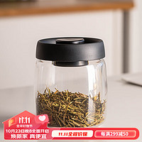 瓷牌茗茶具（cipaiming teaset）玻璃茶叶罐按压抽气真空密封罐家用大号醒茶罐存茶罐单个茶具配件 中号按压式-真空罐