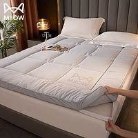 猫人五星级酒店床垫软垫家用垫子床褥子单双人宿舍榻榻米垫被1.5x2米