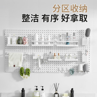 Jeko&Jeko 捷扣 洞洞板免打孔墙面桌面厨房置物架衣柜收纳挂钩壁挂收纳架21
