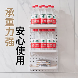Jeko&Jeko 捷扣 洞洞板免打孔墙面桌面厨房置物架衣柜收纳挂钩壁挂收纳架21
