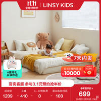 LINSY KIDS林氏儿童女孩公主床地台床奶油风卧室矮床无床头床实木床TBC189 【无床头款】蒙氏儿童床 1200mm*2000mm