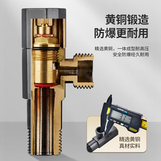 潜水艇角阀枪灰色全铜三角阀加长加厚防爆冷热通用热水器马桶水龙头角阀 【11只】枪灰色精铜三角阀