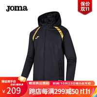  Joma/荷马 防水 运动外套  3XL/190 黑色