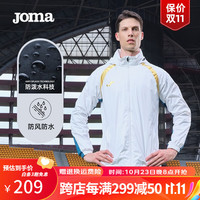  Joma/荷马 防水 运动外套  3XL/190 白色