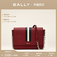 BALLY 巴利 [预售免定金]BALLY/巴利女士红色链条单肩包6238436
