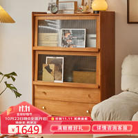家逸实木餐边柜客厅边柜酒柜茶水柜置物柜靠墙柜子储物柜厨房碗柜