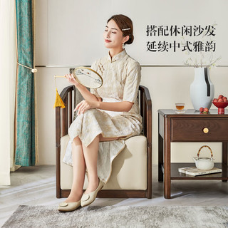 LINSY 林氏家居 新中式现代轻奢实木沙发白蜡木沙发客厅组合家具KJ2K-A休闲沙发