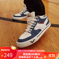 波尼PONY滑板鞋波尼帆布男女运动百搭低帮休闲拼接休闲鞋234M1AT11 本白/蓝（男） 40