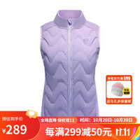 macondo 马孔多 跑步防泼水羽绒马甲 户外马拉松抗UV抗静电运动无袖上衣 吸湿排汗 女款-数字薰衣草 XL