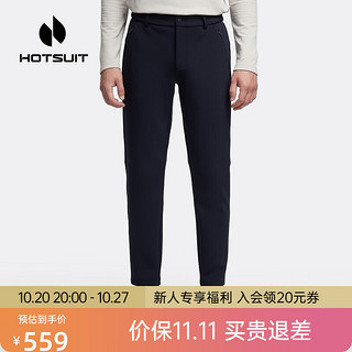 HOTSUIT后秀加绒运动裤男秋保暖休闲长裤加厚直筒针织 矿物黑 S