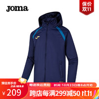  Joma/荷马 防水 男士运动外套  藏青 XL/180
