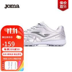Joma 成人足球鞋TF碎钉 3135XP5033-N1