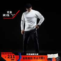 Monster Guardians运动卫衣男 柔软亲肤舒适保暖半高领德绒卫衣 雪峰白 White XL