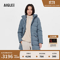 AIGLE【11.11】AIGLE艾高秋冬款GTX WS防风保暖中长款羽绒服女 蜃景蓝 AX512 36(160/84A)