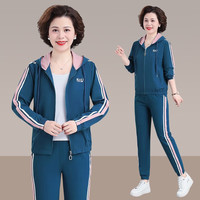 花花公子(PLAYBOY OUTDOOR)时尚连帽外套女装春秋季运动服开衫两件套洋气潮流户外服套装 ASTS-3389牛仔蓝【两件套】 M 95-110斤