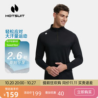 HOTSUIT后秀运动T恤男速干长袖吸汗服秋季跑步训练透气上衣 矿物黑 2XL