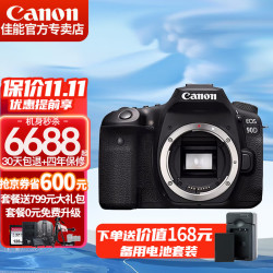 canon佳能90d单反相机