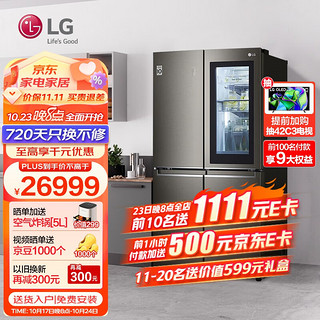 LG 乐金 F678SB75B 风冷十字对开门冰箱 617L 钻石黑