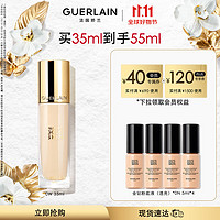 娇兰（Guerlain）【张天爱同款】全新金钻修颜粉底液（透亮）0W35ml女