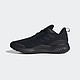 adidas 阿迪达斯 ALPHACOMFY 男女运动跑鞋 ID0351