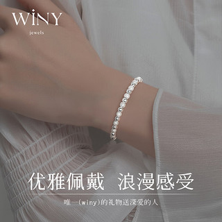 唯一（Winy）诸事顺利999足银手链女成人实用走心高级感轻奢女友闺蜜女士银手镯手饰脚链时尚饰品首饰奢饰品结婚