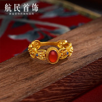 航民首饰锦绣 黄金戒指足金古法镶嵌国风女戒XYH2218工费560元/件 4.25g 14号 
