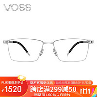 VOSSCOZY简约系列近视眼镜光学镜架可配度数V257 配镜1 