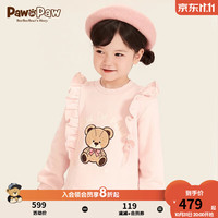 Paw in Paw PawinPaw小熊童装女宝宝连衣裙圆领套头宽松加绒裙子 粉红色/25 090
