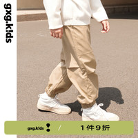 gxg.kids 童装儿童休闲裤男童工装束脚长裤运动洋气裤子潮 卡其色 110cm