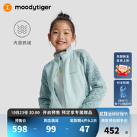 moodytiger 女童外套23年冬季立领针织拼接抓绒保暖运动外套 冰河蓝 160cm