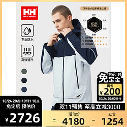 HELLY HANSEN 哈雷汉森 HH男女23新款户外防雨冲锋衣登山