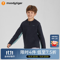 moodytiger儿童卫衣女童23年冬季男童长袖宽松保暖运动童装 黑灰色 150cm
