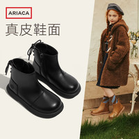 Ariaca艾芮苏女童休闲皮靴冬季儿童软底短靴小女孩马丁靴 黑色单里 28内长17.8/适合脚长16.8-17.4