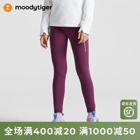 moodytiger女童防风裤23年冬季中大童拼接透气弹力运动紧身裤 波尔多紫 110cm