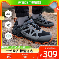 88VIP：TOREAD 探路者 运动鞋男新款防滑耐磨透防泼水专业越野跑登山鞋户外徒步鞋