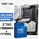 MSI 微星 MPG Z790 EDGE TI MAX WIFI DDR5+INTEL英特尔14700K CPU 套装