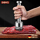 BOMANSI 博曼斯 德国博曼斯 不锈钢扣肉插肉针松肉针扎肉器牛排工具松肉神器肉皮扎孔