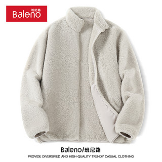 Baleno 班尼路 墨绿色双面珊瑚绒外套