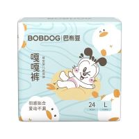 BoBDoG 巴布豆 嘎嘎裤 拉拉裤 XL22片(多尺码同价)