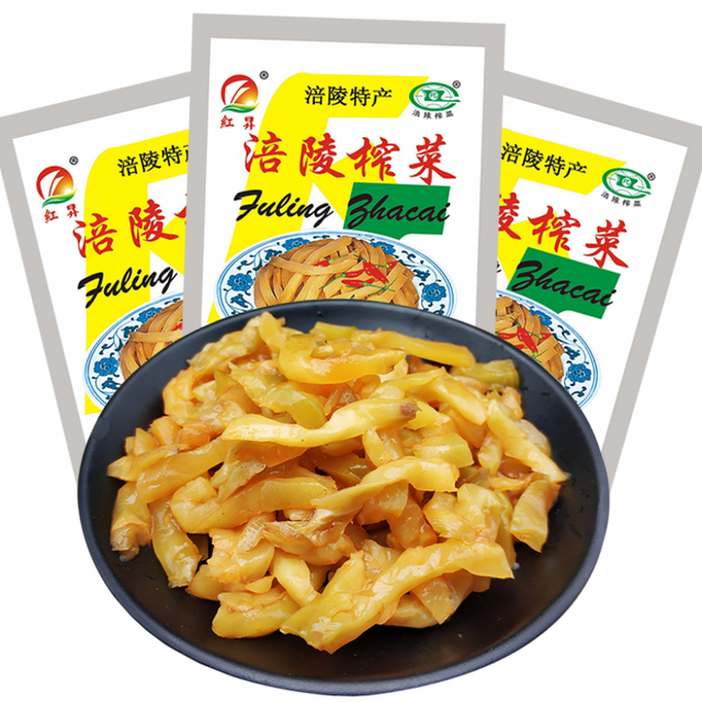 红昇 重庆涪陵榨菜学生50g/袋小包装下饭菜10包