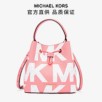 补贴购：MICHAEL KORS 迈克·科尔斯 MK Suri 中号老花拼色水桶包